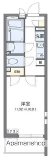 クレイノ柏桜館Ⅱ【4階】の間取り