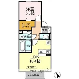 マリースプリング A棟【2階】の間取り
