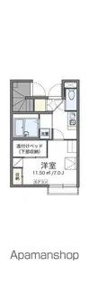 レオパレスパワーハウス【1階】の間取り