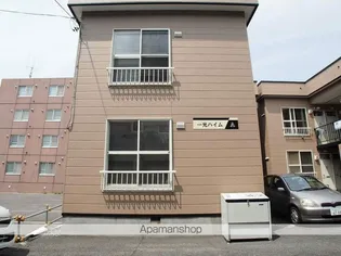 一光HIMEAの画像