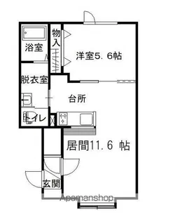 アルトⅢ【2階】の間取り