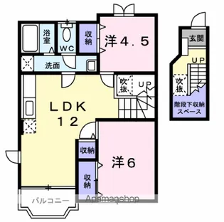 ラルジュ翠ヶ丘三番館【2階】の間取り