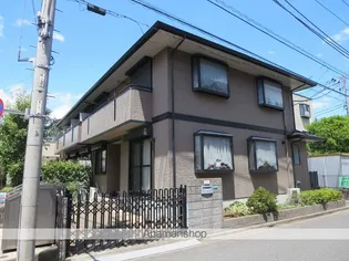 シャトレーヌの画像