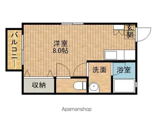 イエローハイツ【2階】の間取り