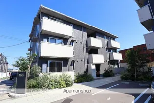 NEW HOUSE NEWLYの画像