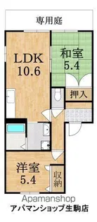 サニーヒル田原B【2階】の間取り