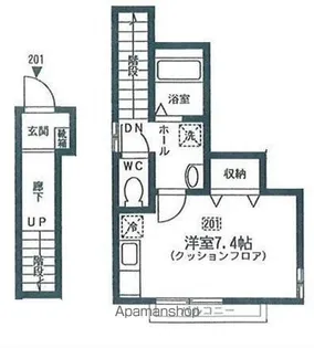 トレス長崎【2階】の間取り