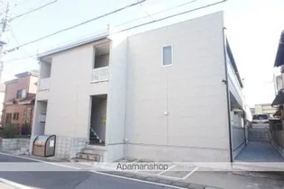 リブリ ナンバーナインの画像