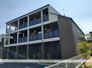 ウエストベリーの画像