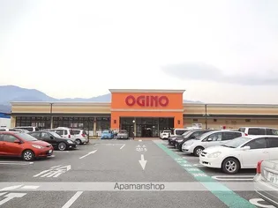 コンフォール エクセレンツ Ⅱ【2階】の周辺