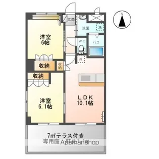 エスポア・コンフォース【105号室】の間取り
