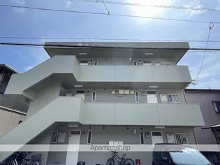 藤ハイツの画像