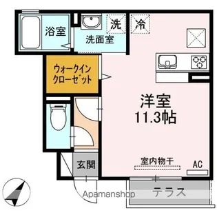 エーデルハイム布志名【1階】の間取り