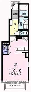 エスポワール【1階】の間取り