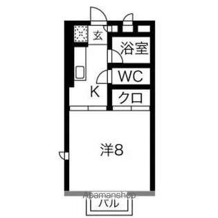 国見パーソナルV【2階】の間取り