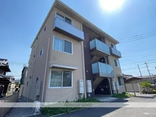 シャーメゾン高松西の画像