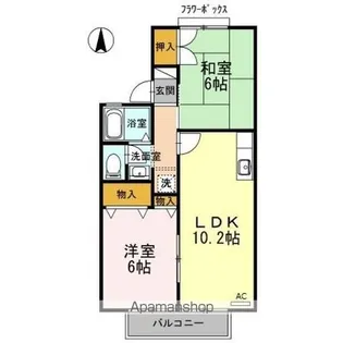 カーサデーリア花園【2階】の間取り