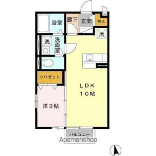 フローラリッシュ【2階】の間取り