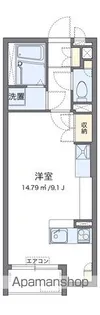 レオネクストサンフラワーⅤ【2階】の間取り