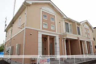 セレーノ Ⅰの画像