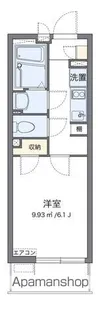 クレイノYK岡村【2階】の間取り