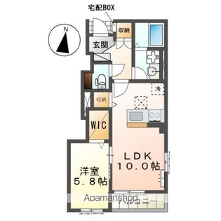 コンフィ【1階】の間取り