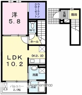 東京都武蔵村山市本町4丁目【アパート】の間取り