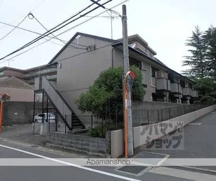 シティパルの画像