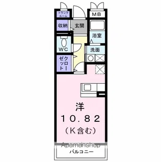 ジュネス【1階】の間取り