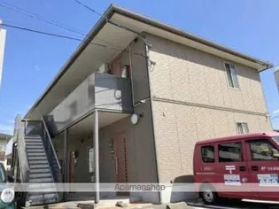 スリーゼの画像