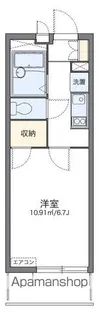 レオパレスタンポポ【2階】の間取り