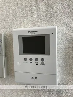 シャーメゾン比島 A棟【2階】のその他画像