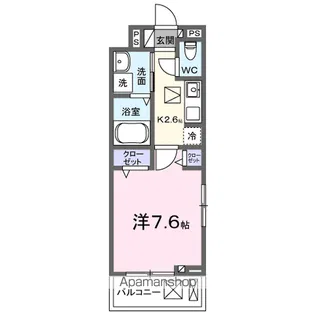 フェルヴォーレ【1階】の間取り