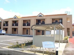 グラン・ソレイユ【2階】の外観