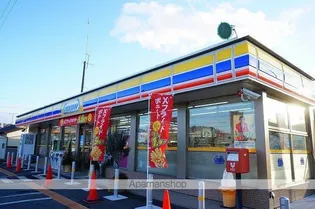 プロムナード【1階】の周辺