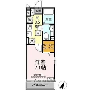 アンソレイユ港南台【1階】の間取り
