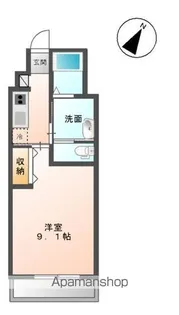 サクセスロードⅡ【2階】の間取り