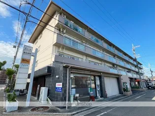 フラワー1番館の画像