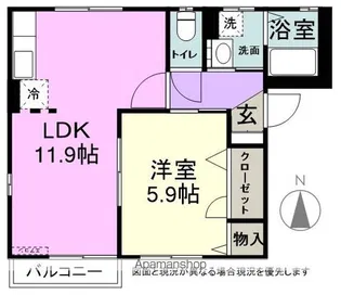 ディアス広丘【B101号室】の間取り
