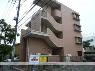 アビタシオン湘南の画像