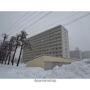 真駒内緑町団地1の画像