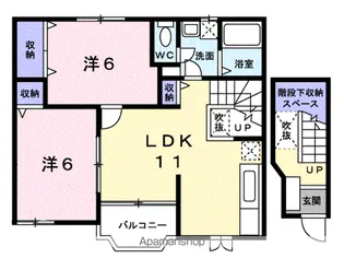 エレガント・ヴィラ【2階】の間取り
