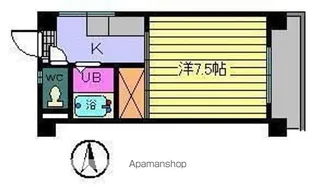 アーバンハイツ今市【3階】の間取り
