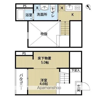 クレアーレ 想(クレアーレソウ)【1階】の間取り