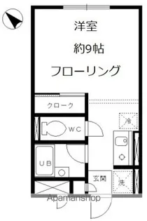 アトリオ新大塚【2階】の間取り