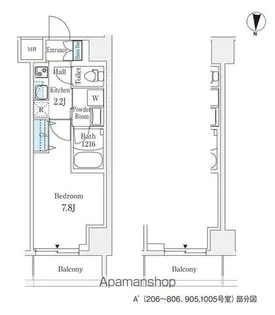 東京都練馬区豊玉北5丁目【マンション】の間取り
