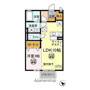 ルミエール【1階】の間取り