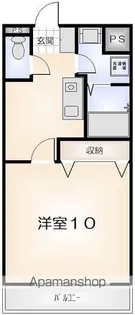 LA PORTOFINO Ⅰ【106号室】の間取り