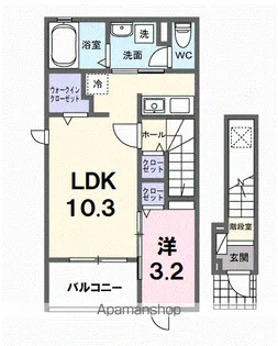 サニー アヴニール【2階】の間取り