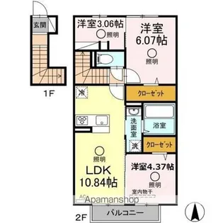 コンフォルタ・ウルゲ【2階】の間取り